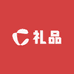 艺鑫礼品铺