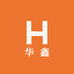 华鑫数码电子科技