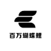 百万蝴蝶鲤