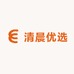 清晨优选