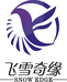 飞雪饰品企业店