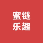 蜜链乐趣服饰店