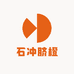 茶陵石冲脐橙