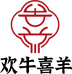 欢牛喜羊生鲜