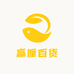 赢厘百货臻选店