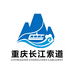 重庆长江索道