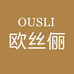 欧丝俪3号商城服饰旗舟店