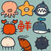 伍柒海鲜