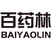 百药林滋补旗舰店