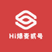 Hi爆麦贰号