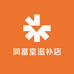 润富堂滋补店