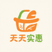 天惠商城精选
