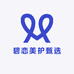 碧恋美护甄选
