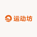 泽刻运动坊