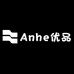Anhe优品