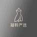 广州市森奈ForNook