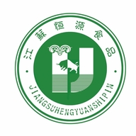 江苏恒源食品