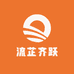 流芷齐跃种子专卖店