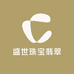 盛世珠宝翡翠