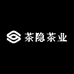 茶隐茶业