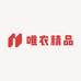 商水县唯衣精品女装