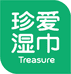 珍爱treasure个人护理旗舰店