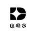 山顺水