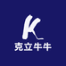克立牛牛食品店