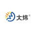 老景严选大炜照明