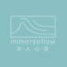 沐入心流immerseflow