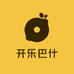 开乐巴什葫芦屋
