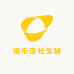 清禾田社生鲜