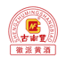 古南丰照兴黄酒专卖店