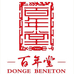 百年堂知赫阿胶专卖店