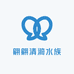 翩翩清漪水族
