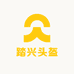 踏兴头盔