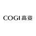 COGI高姿美兮专卖店