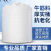 浙江鑫旺塑料科技