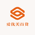 爱优美百货