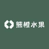 熊橙水果