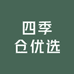 水果美业