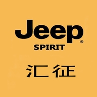 JEEPSPIRIT汇征服饰专卖店