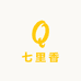 七里香鲜果礼品铺子