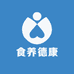 食养德康养生食材馆