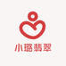 小璐翡翠