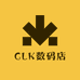 CLK数码店