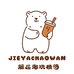 解压潮玩精选店
