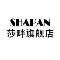 莎畔女装旗舰店