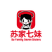 苏家七妹食品企业店