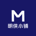 明侠小铺